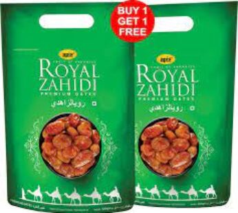 Apis Royal Zahidi,Buy 1 Get 1 Free 500 g