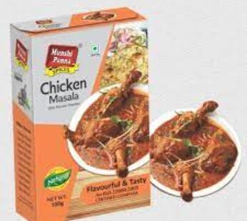 Munshi Panna Chicken Masala 100 g