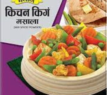 Munshi Panna Kitchen King Masala 100 g