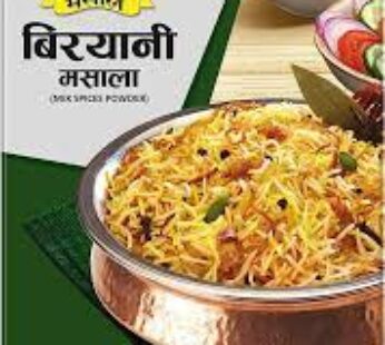Munshi Panna Biryani Masala 100 g