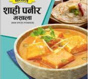 Munshi Panna Shahi Paneer Masala 100 g