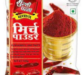 Munshi Panna Mirch Powder 500 g