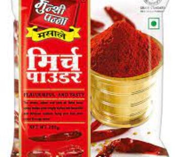 Munshi Panna Mirch Powder 200 g