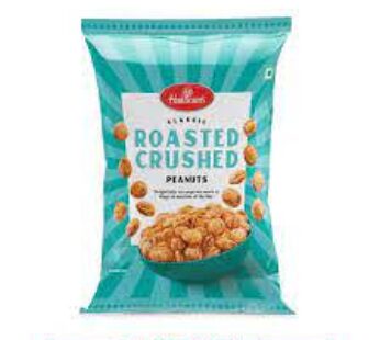 Haldiram Roasted Crushed Peanuts 200 g