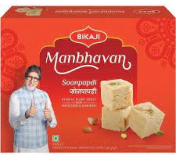 Bikaji Mandhavan Soan Papdi 450 g