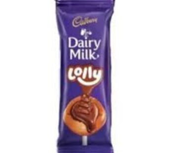 Cadbury Dairy Milk Lolly 8 g