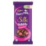 Cadbury Dairy Milk Silk Bubbly Chocolate 120 g