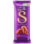 Cadbury Dairy Milk Silk Chocolate 60 g