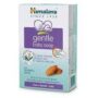 Himalaya gentle baby soap 125 g