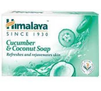 Himalaya Cucumber peel off face mask 50 ml