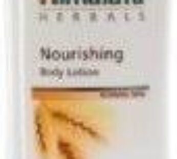 Himalaya Body lotion 100 ml
