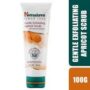 Himalaya Apricot Scrub 100 g