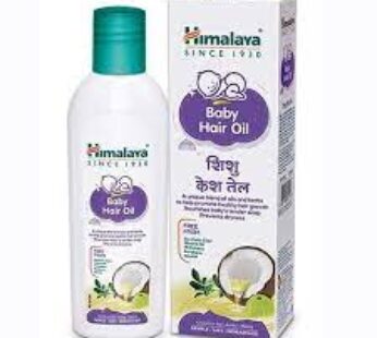 Hamalaya Baby Hair Oil 100 ml