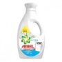 ARIEL TOP LOAD MATIC LIQUID DETERGENT 2.5 LTR.