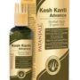 Patanjali Kesh Kanti Advance Herbal Hair Expert Oil 30 ml