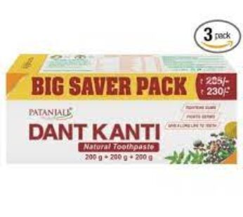 Dabur Babool 20 g