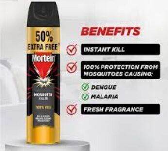MORTEIN Mosquito killer spray 416ml (209ml  free)