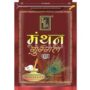 Zed black Mix dhoop 20 N