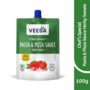 Veeba Pasta & Pizza Sauce 100 g