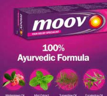 Moov pain relife 75 gm
