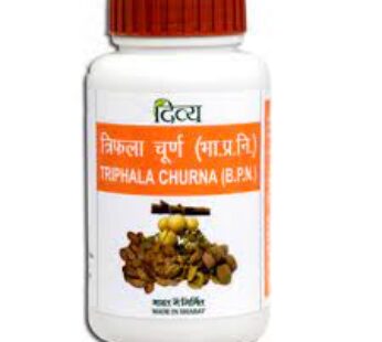 Divya Triphala Churan 100 g
