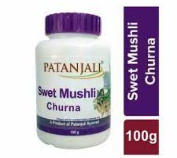 Patanjali Swet Mushli Churna 100 g