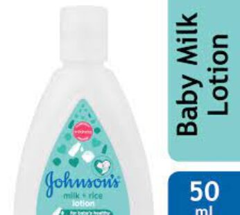 Johnson Baby milk + rice Lotion 50ml