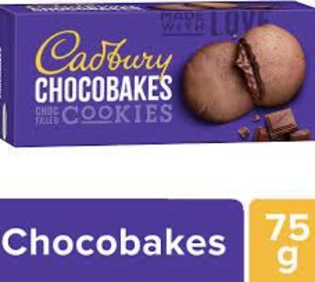 Cadbury Chocobakes cookies 57.5 g