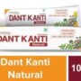 Patanjali Dant Kanti Toothpaste 100 g