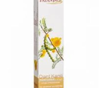 Patanjali Dant Kanti Medicated Paste 100 g