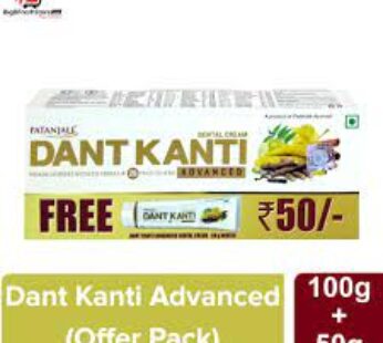 Patanjali Dant Kanti Advanced Paste 100 g