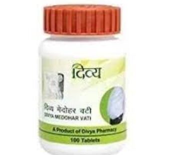 Patanjali Divya Manjan 100 g