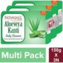 Patanjali Aloevra Kanti Soap 150 g 3U