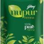 Godrej Nupur Henna 150 g