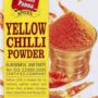 Munshi Panna Yellow Chilli Powder 100 g