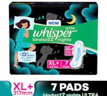 Whisper Ultra Overnight Sanitary Pads XL+ 7 pcs Pouch