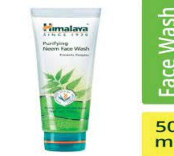 Himalaya Pollution Detox Charcoal Face Scrub 50 g