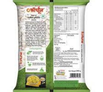 Fortune Indori Poha – Super Soft, Thick, Source Of Protein & Fibre, 500 g Pouch