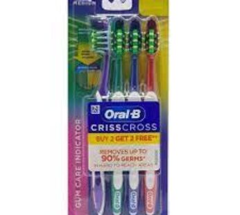 Oral B CrissCross Gum Care Toothbrush (Medium) B2 G2 Free