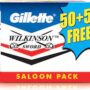 Gillette Wilkinson Sword Saloon Pack 50 N