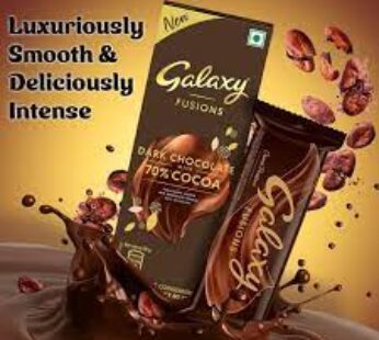 GALAXY FUSIONS DARK CHOCOLATE COCOA 56gm