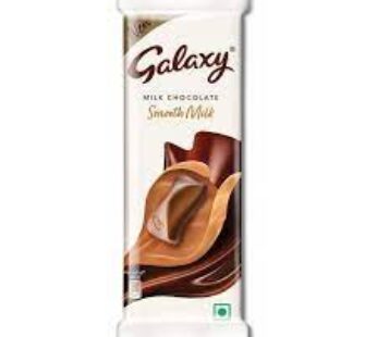 Galaxy Crispy Milk 20/rs..