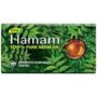 Hamam Pure Neem Oil Soap Bar, 150 g