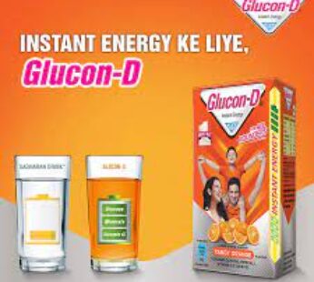 GLUCON-D ORANGE 1KG JAR