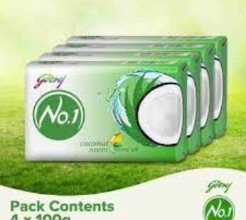 Godrej No.1 Coconut & Neem Bathing Soap, Gives Silky Smooth Skin, 100 g (Pack of 5)