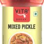 Vita Break Mixed Pickle 1 kg