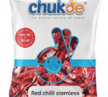 chuk de mirch guntur sabut 100g