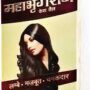 Dabur Maha Bhringraj Hair oil-100ml