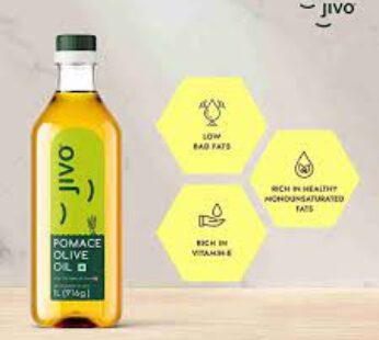 Jivo Pomace Olive Oil, 1 L