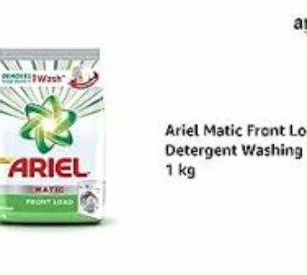 Ariel matric front Load Powder 1 kg